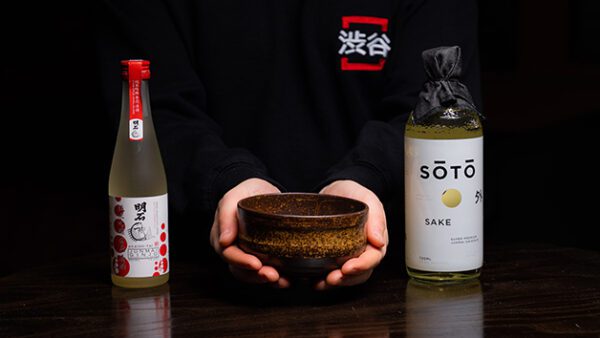 Shop for an Exclusive Beverage Tasting Experience for Two at Shibuya Underground - Image 2