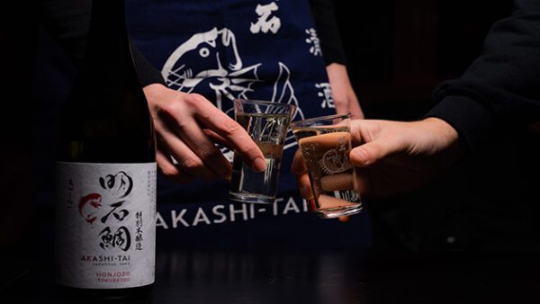 Shop for an Exclusive Beverage Tasting Experience for Two at Shibuya Underground - Image 3