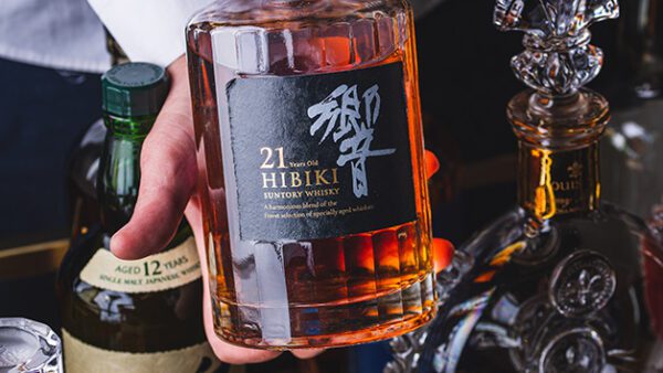 Shop the Exclusive House of Suntory Whisky Tasting Experience at Ginza St. James for Two - Image 3